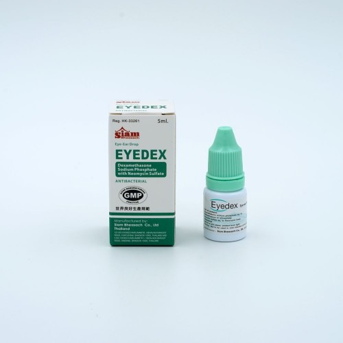 EYEDEX EYE-EAR DROP 5ml 1BOT/BOX 外包裝成品