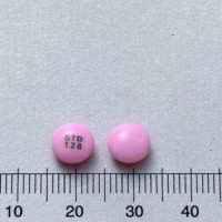 DIPHENIDOL TAB 25mg 1000's/BTL